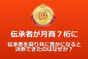 スクリーンショット 2018-12-31 13.58.16.png