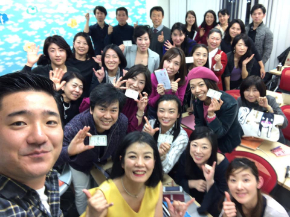 実践会.jpg