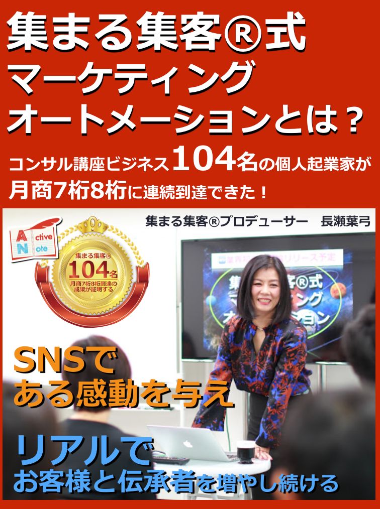 スクリーンショット 2019-01-27 12.31.53.png