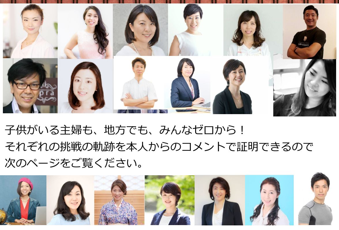 スクリーンショット 2019-01-29 9.15.41.png