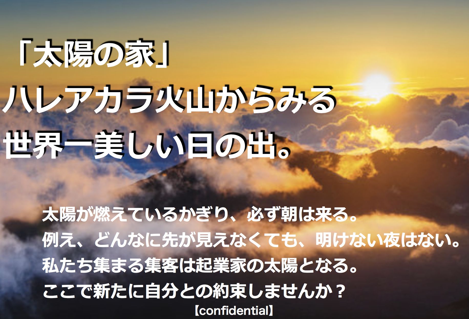 スクリーンショット 2019-02-07 23.09.56.png