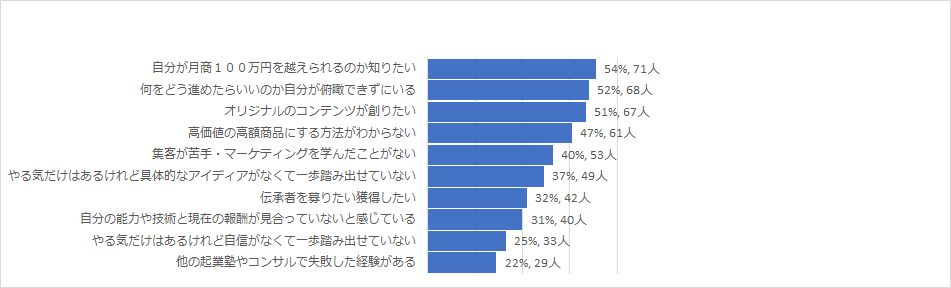 image (3).png