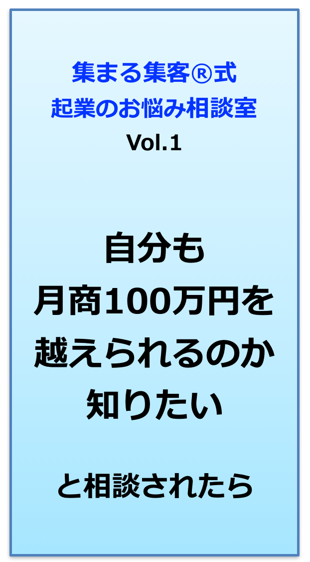 スクリーンショット 2019-03-11 11.38.18.png