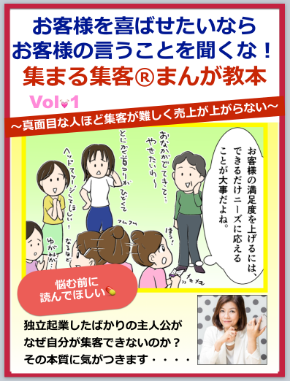 スクリーンショット 2019-05-18 20.26.08.png