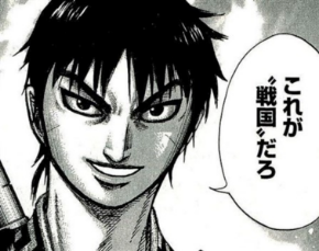 スクリーンショット 2019-08-08 20.10.26.png