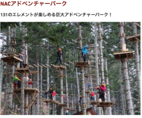 スクリーンショット 2019-08-16 9.38.51.png