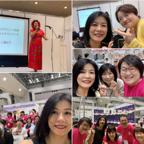 スクリーンショット 2019-08-17 22.25.31.png