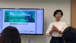 スクリーンショット 2019-08-21 7.33.11.png