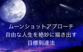 スクリーンショット 2019-08-30 12.17.02.png