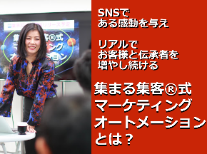 スクリーンショット 2019-10-22 12.06.56.png