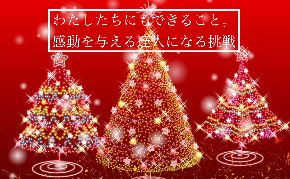 スクリーンショット 2019-12-11 9.07.08.png