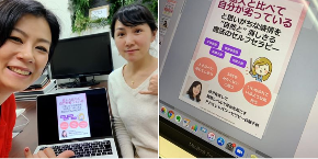 スクリーンショット 2019-12-11 20.36.11.png