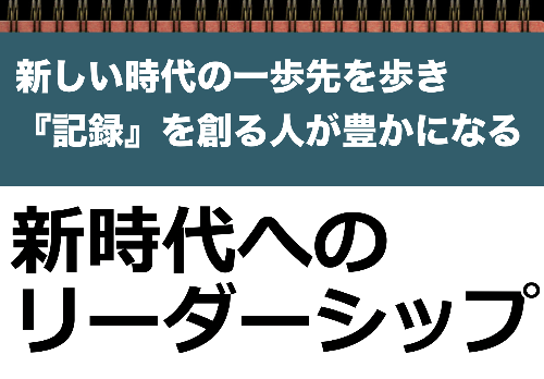 スクリーンショット 2020-01-19 19.11.09.png