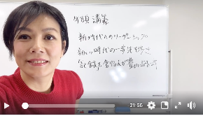 スクリーンショット 2020-02-11 14.46.26.png