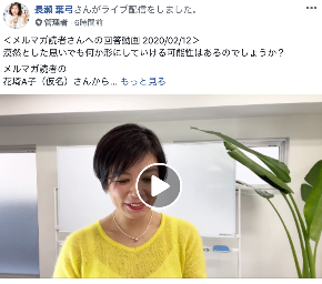 スクリーンショット 2020-02-12 20.35.53.png