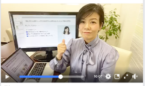 スクリーンショット 2020-02-21 18.51.42.png