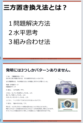 スクリーンショット 2020-03-06 19.33.54.png