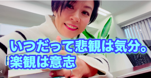 スクリーンショット 2020-03-10 20.56.16.png