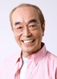 志村けんさん.jpg