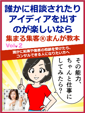 スクリーンショット 2020-04-14 18.02.52.png