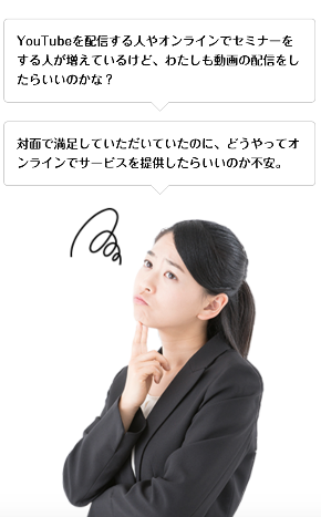 スクリーンショット 2020-04-25 21.25.50.png