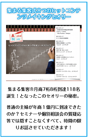 スクリーンショット 2020-04-25 21.31.23.png