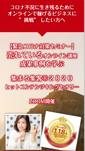 スクリーンショット 2020-04-26 11.12.26.png