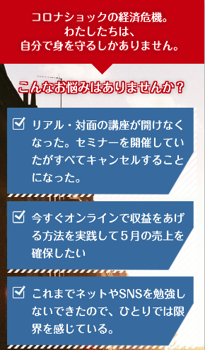 スクリーンショット 2020-04-26 11.13.35.png