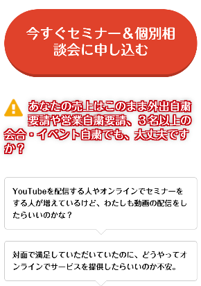 スクリーンショット 2020-04-26 11.15.08.png