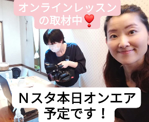 加藤さんNステ.jpg