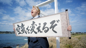 エステー.jpg