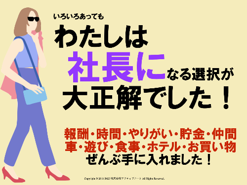 スクリーンショット 2020-05-29 19.16.03.png
