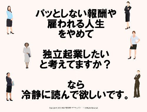 スクリーンショット 2020-05-29 19.16.22.png