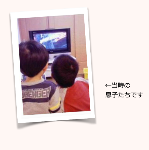 スクリーンショット 2020-05-29 19.16.47.png