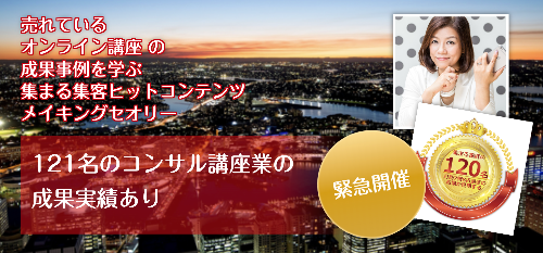 スクリーンショット 2020-06-03 19.22.41.png