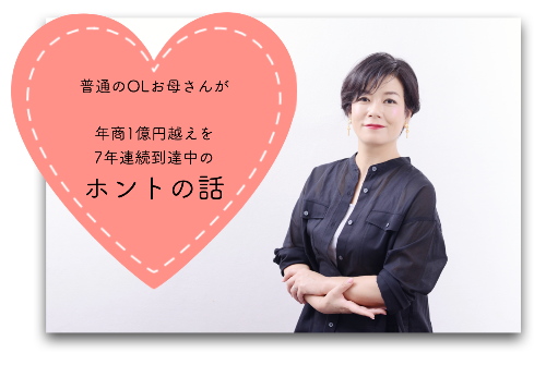 スクリーンショット 2020-06-29 17.01.30.png