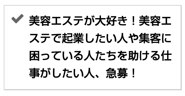 スクリーンショット 2020-07-27 16.26.49.png