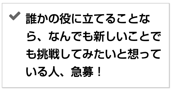 スクリーンショット 2020-07-27 16.27.07.png
