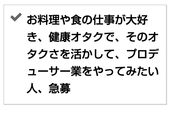 スクリーンショット 2020-07-27 16.27.12.png