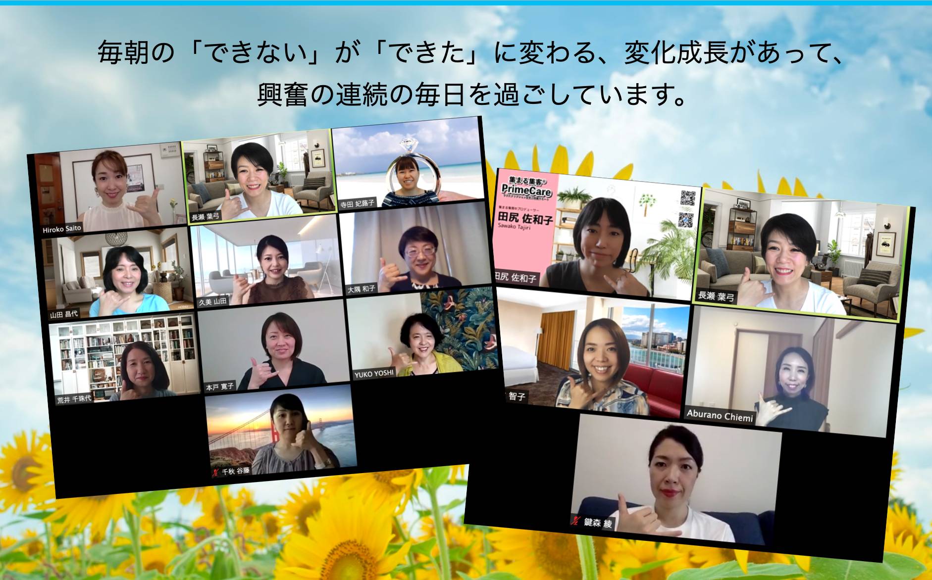スクリーンショット 2020-08-03 10.08.28.png
