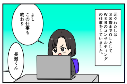 スクリーンショット 2020-08-12 7.23.49.png