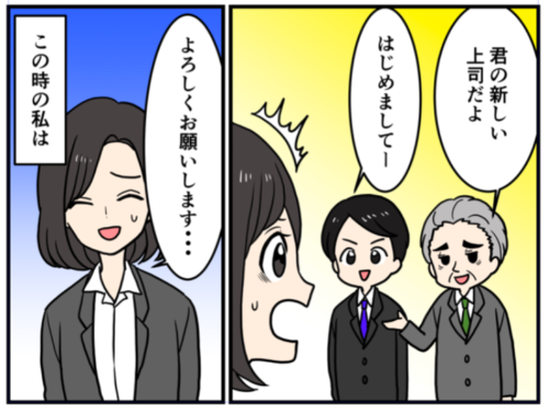 スクリーンショット 2020-08-12 7.24.00.png