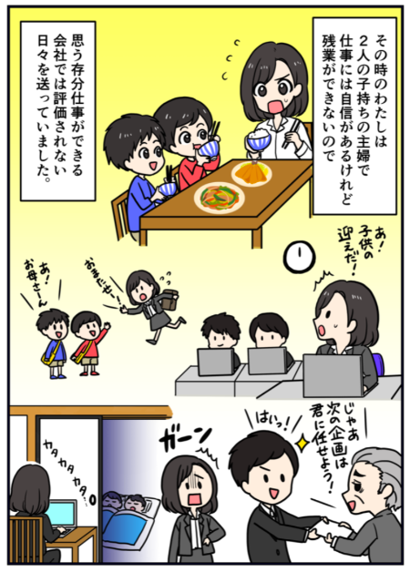 スクリーンショット 2020-08-12 7.24.13.png