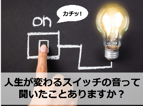 スクリーンショット 2020-08-19 11.43.04.png