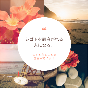 スクリーンショット 2020-08-26 7.15.08.png