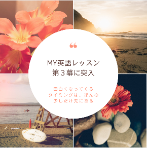 スクリーンショット 2020-09-02 10.30.48.png