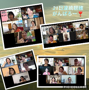 スクリーンショット 2020-09-03 21.46.00.png