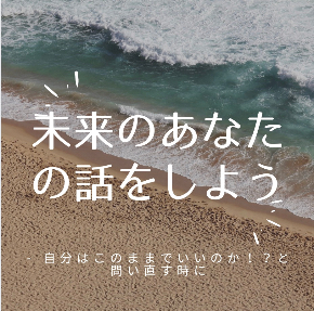 スクリーンショット 2020-08-27 19.55.31.jpg