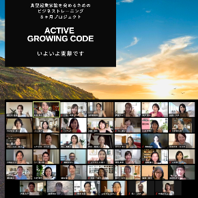 スクリーンショット 2020-09-02 7.57.20.png