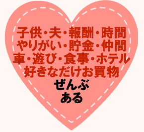 スクリーンショット 2020-09-20 16.29.05.png